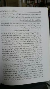 2016-06-08-PHOTO-00008026