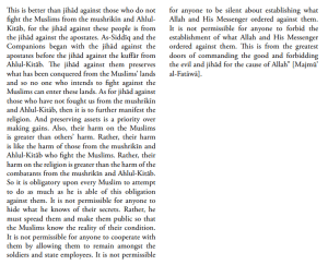 Avicenna v Ibn Taymiyyah 8